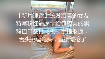 【短｜推荐】优质帅气鲜肉小奶狗听话喷发