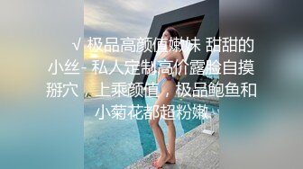 高中生小0被两个1玩！猛操,吃鸡巴,在床上浪叫～～～