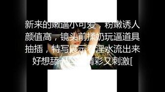 唐山某人民医院小护士的夜班无聊日常,桌上抄笔记,桌下拿跳蛋紫薇,白大褂下隐藏着壹颗浪荡的躯体