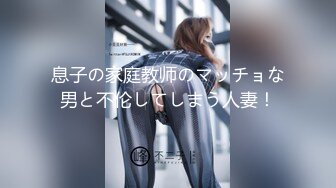 onlyfans【hirarilily】重口味~户外露出~完整版【NV】 (546)