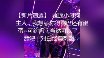 老二咋这么命苦啊 本想让美女好好伺候一下小弟 没想到却是女拳击手 直接爆击蛋蛋射精