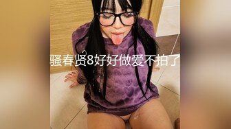 【新片速遞】巨乳美乳分享 漂亮美眉的这对大白巨乳勾人心魄 哥哥不用动 妹妹我全自动 和她做爱一定很性福 