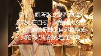 《震撼泄密》群狼求档Onlyfans百万粉丝可盐可甜撸铁健身教_练Yummy露脸私拍第二弹啪啪紫薇非常反_差 (1)