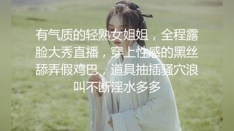 RAS-153強行灌醉人妻秘書