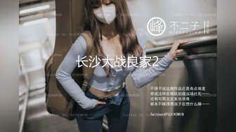 162_(sex)20231107_灰丝小妖女