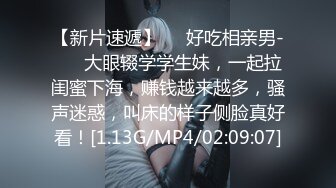 【专约老阿姨】三个精神小伙聚一起，第二场再约个小少妇，女人味十足，饥渴万分，体力强悍抽插骚穴淫叫不断