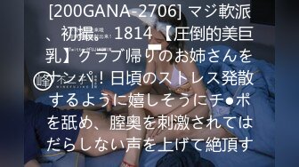  女神私拍被导演用遥控震蛋玩 掰逼看里面到底有什么