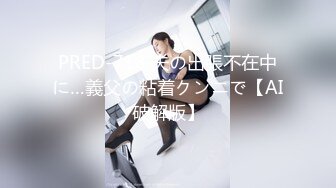 2016微博疯传極品喷血推荐女神級火辣美女性爱视频(2)