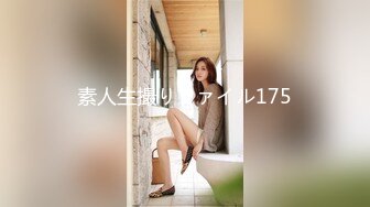 [STARS-297] 不安と戸惑いを超えるほどの快感に絶頂が止まらない！人生初のドキドキ生中出し 青空ひかり