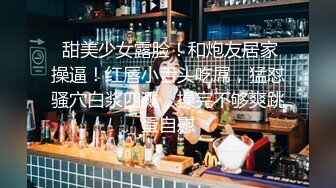 媚黑骚婊人妻✅顶级绿帽大神『reallysweettea』把小娇妻献给大黑屌，小巧的身材被大老黑肉棒直接捅到子宫了2