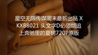 STP26061 【火爆推荐??极品女神】七彩女神『一点甜甜蜜』高颜值女神 爆裂黑丝 诱惑性很强 淫语不断