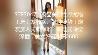 骚气逼人✿张美人✿合集，喜欢被后入的骚母狗【100v】 (2)