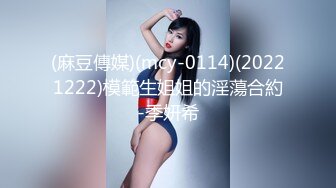 《百度云泄密》火爆身材的大二美女和男友之间的私密视频被曝光 (1)