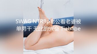 【核弹❤️爆乳女神】91情深叉喔✿ 沉浸式SM调教 乳夹滴蜡炮机驯服小母狗 失禁狂喷淫物 口爆巨乳女宠