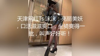 YimingCuriosity依鸣 - Creampie and Rough Blowjob for little As