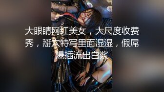 【新片速遞】小胖男的性福女友：躲啥呀，舌头交织，香吻浓密。 可爱女仆：蹭一下再进来。