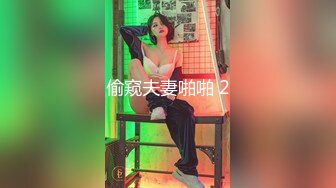 2024.2.5【酒店偷拍】美女换上古装，带你体验古代帝王的生活，情人性欲大增，拍完照舔逼内射