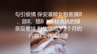 海角少妇熟女杀手小金年底插同学的气质熟女妈妈，旗袍肉丝袜的交通局熟女阿姨淫荡喷水高潮  新帖标志