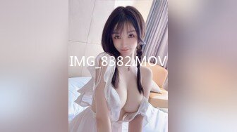 STP14020 网红美少女小鸟浆最新出品被洋屌老外后入式撸到洋屌大量喷射到脸和胸上