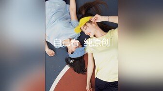 【新速片遞】 ✅反差小母狗✅00后小仙女〖FortuneCuttie〗骚逼榨精让人连续射两次,射完一次帮我足交硬起来继续操她