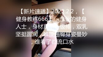 麻豆传媒&Pussy Hunter PS012 欲求不满上门求操