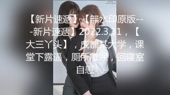 扣扣傳媒 91Fans FSOG056 口交指南之拯救陽痿患者-cola醬