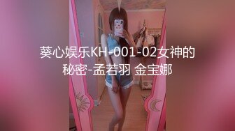 【新片速遞】  ✨国产网黄福利姬「SLRabbit」OF性爱私拍 双马尾黑丝兔女郎被跳蛋、舌头和鸡巴玩弄白虎小穴多次高潮[1.42G/MP4/33:09]