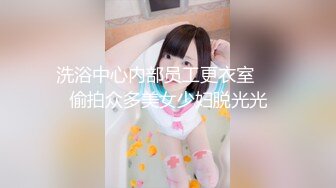 ✿乱入学妹嫩菊✿小妹妹怎么可以这么烧啊？非要我走后门，就这么喜欢被人玩弄屁眼吗？精液灌满小骚货屁眼流出