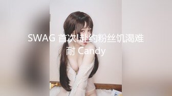 [2DF2]朋友介绍的卫校在读大二的36e纯天然大奶性感美女,1200元约到酒店迫不及待扒光她衣服开操,- [BT种子]