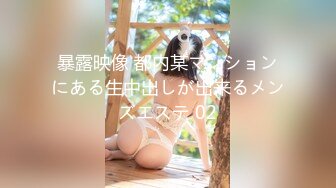 绝对领域LY-053急需肉棒解渴的淫荡少女