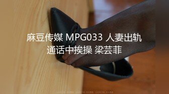  极品高端泄密漂亮的混血教会美女被搞上手 跪舔真细致 极品丰臀无套骑乘画面感超赞