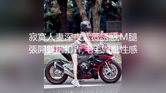 樱晚gigi - VOL.30 粉丝群收费视频30 陪我做甜品嘛 (2)