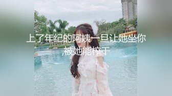 【吃葡萄不吐葡萄皮】大叔找熟女技师服务，脱下裤子打飞机，撩起裙子拔下内裤，摸摸搞搞69姿势口交