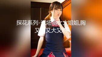 91YCM-018.梨香.性无能丈夫让妻子约炮.91制片厂