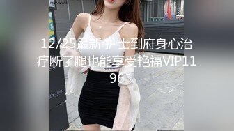 果冻传媒最新91CM-197 离婚谈判朋友娇妻逆推诱惑-张子瑜