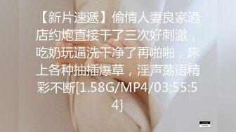 STP22246 众筹购得摄影大师上层诱人作品【三位美女模特办公OL制服诱惑搔首弄姿脱光一一展示性感撩人女肉体】