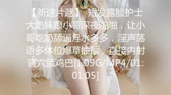 后入老婆-打灯篇