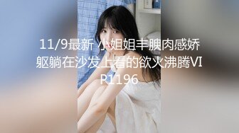 ✿绝版稀缺✿露出女王 【仙女吖】VIP 2023资源整理 重口味 撸点巨高