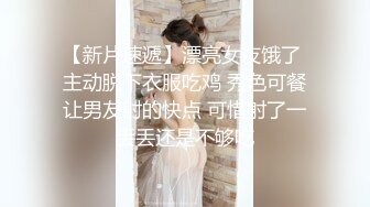 10万粉极品身材颜值巅峰比女人还女人清纯外围T【小奶油】私拍，被金主各种玩肏，嗲声嗲气雌雄难辨直男最爱 (2)