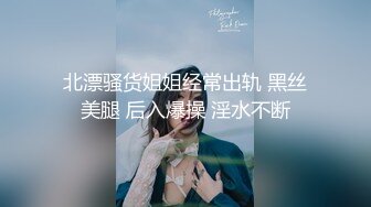 ⚫️⚫️最新无水印福利！极品绿帽淫妻【AL夫妻-shareit】推特福利，约炮单男各种啪啪，美腿翘臀身材炸裂