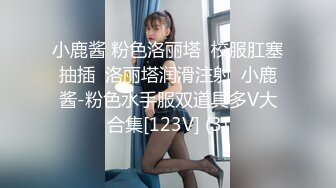 [原創錄制](sex)20240212_轻舞魅影