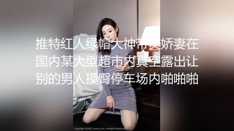 露脸骚母狗淫妻绿帽高潮