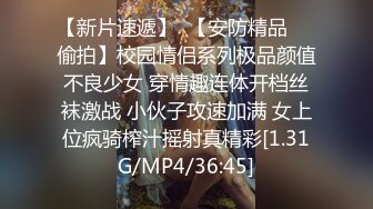 商场女厕全景偷拍多位美女嘘嘘各种美鲍一一呈现 (5)