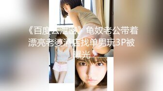 一本道 031720_987 エンドレスセックス 大倉ひろみ