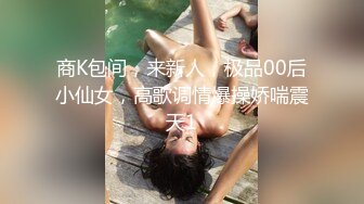 风骚小少妇口活近景展示美乳后入啪啪娇喘不断淫荡不堪