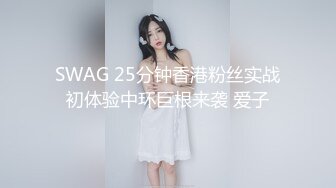 极品黑长裙性感丁内小妹