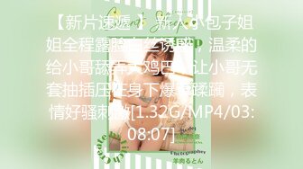 小姐姐真诱人⚡️清纯系天花板〖Peachpie〗白色抹胸碎花短裙小姐姐 魔鬼身材白虎粉逼 高潮颤挛抽