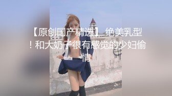 云上会所KTV之偷拍女厕所YSHS 80