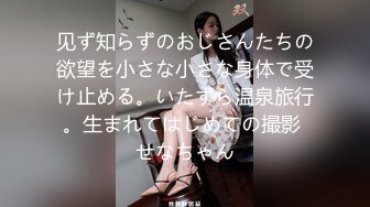 (愛神傳媒)(emg-004)(20230306)黑絲ol肉穴求上位-周甯