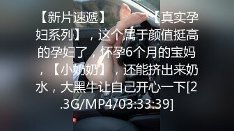 黑客破解家庭网络摄像头偷拍30如狼40如虎的骚妇白天在家自慰偷人晚上和老公激情啪啪